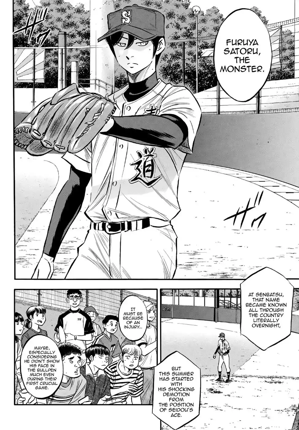 Daiya no A - Act II Chapter 161 6